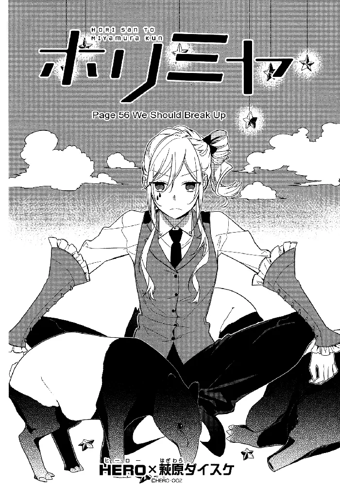 Horimiya Chapter 56 image 04_optimized