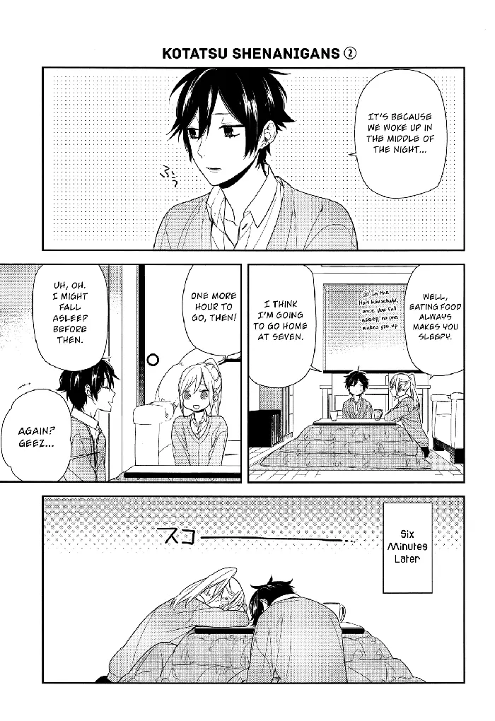 Horimiya Chapter 57 image 16_optimized