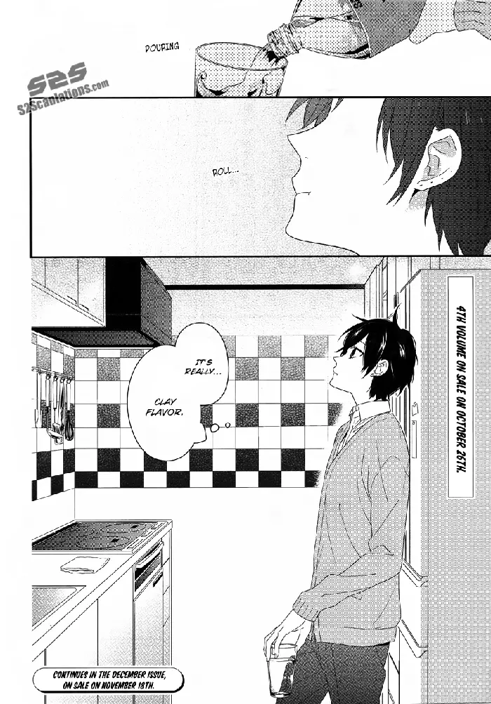 Horimiya Chapter 27 image 25_optimized