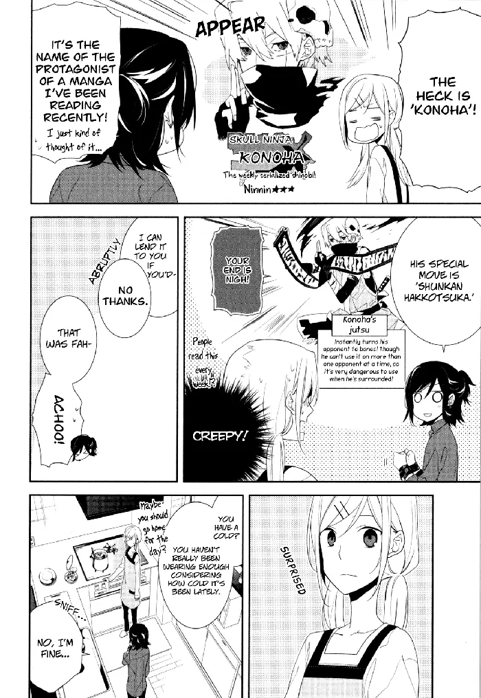 Horimiya Chapter 5 image 06_optimized