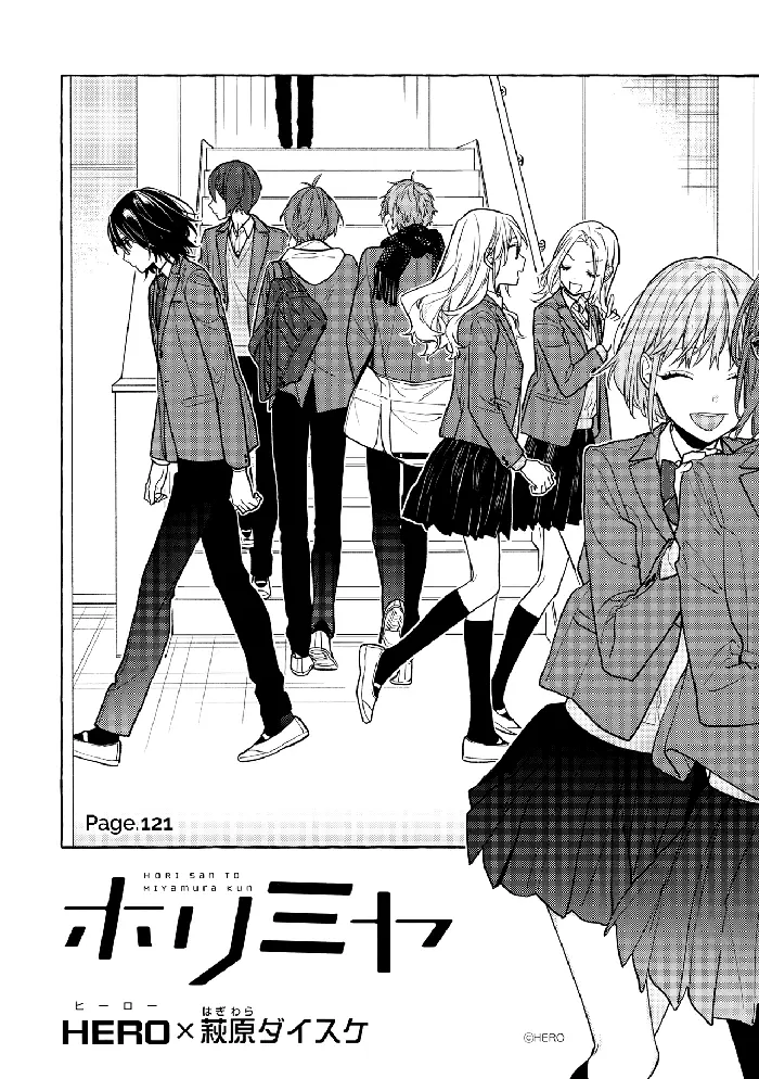 Horimiya Chapter 121 image 08_optimized