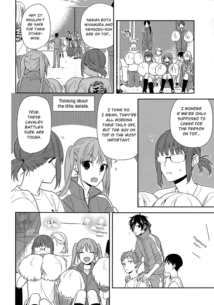 Horimiya Chapter 53 image 08_optimized