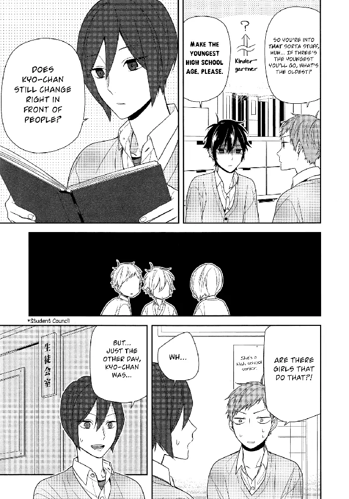 Horimiya Chapter 62 image 05_optimized