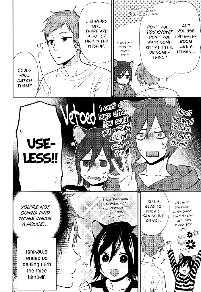 Horimiya Chapter 42.5 image 07_optimized