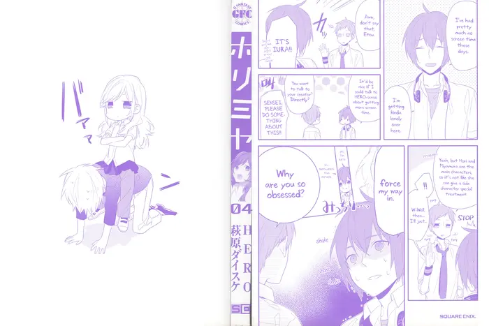 Horimiya Chapter 26.5 image 2_optimized