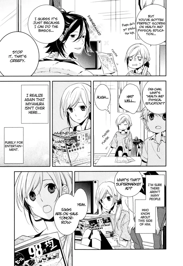 Horimiya Chapter 1 image 25_optimized