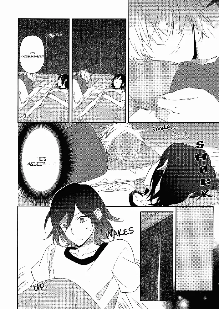 Horimiya Chapter 26 image 12_optimized