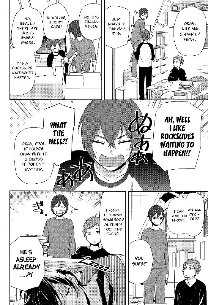 Horimiya Chapter 72 image 06_optimized