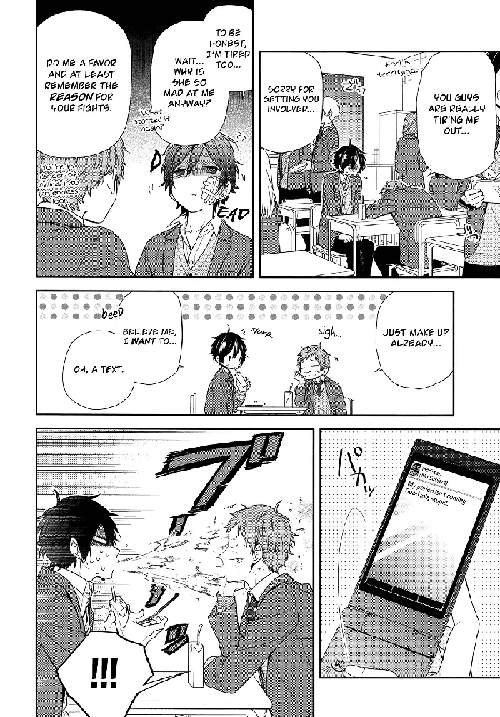 Horimiya Chapter 80 image 08_optimized