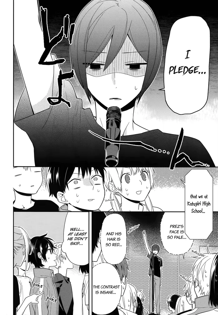 Horimiya Chapter 51 image 02_optimized