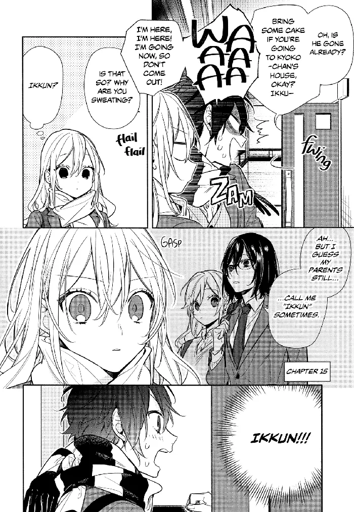 Horimiya Chapter 108 image 02_optimized
