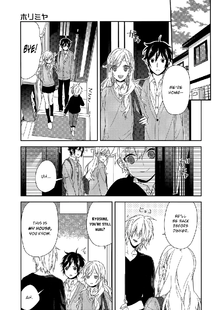 Horimiya Chapter 47 image 02_optimized