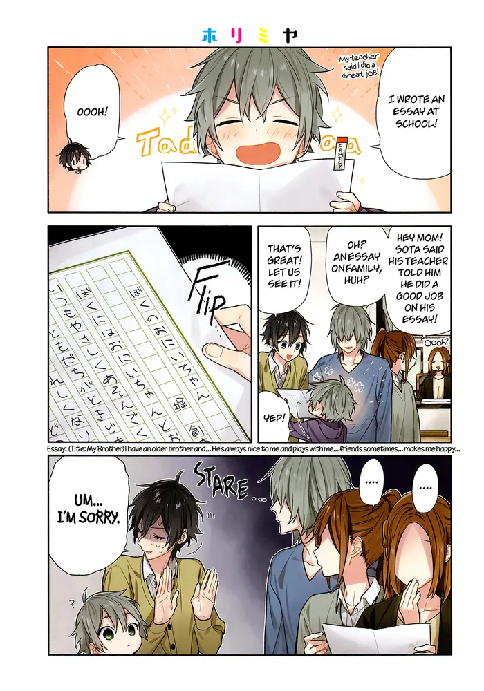Horimiya Chapter 98 image 01_optimized