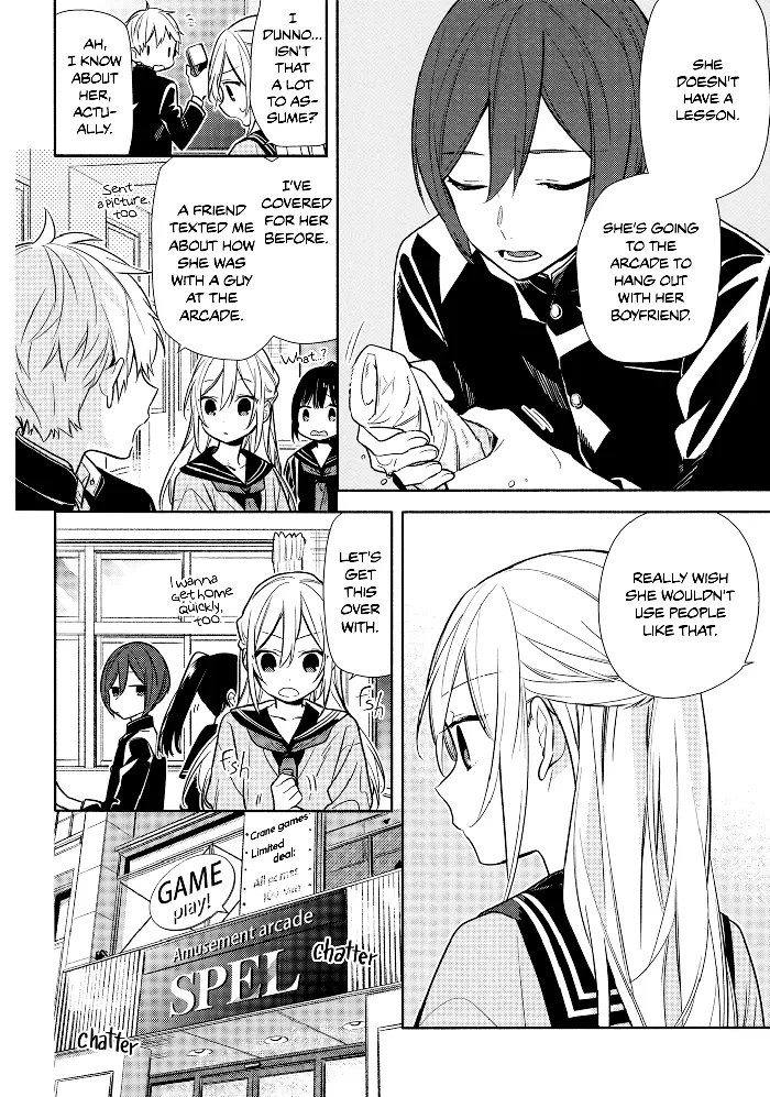 Horimiya Chapter 100.4 image 3_optimized