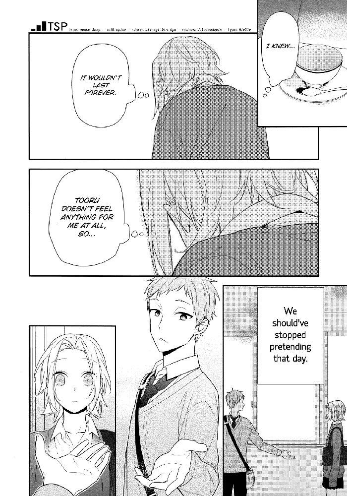 Horimiya Chapter 58 image 14_optimized