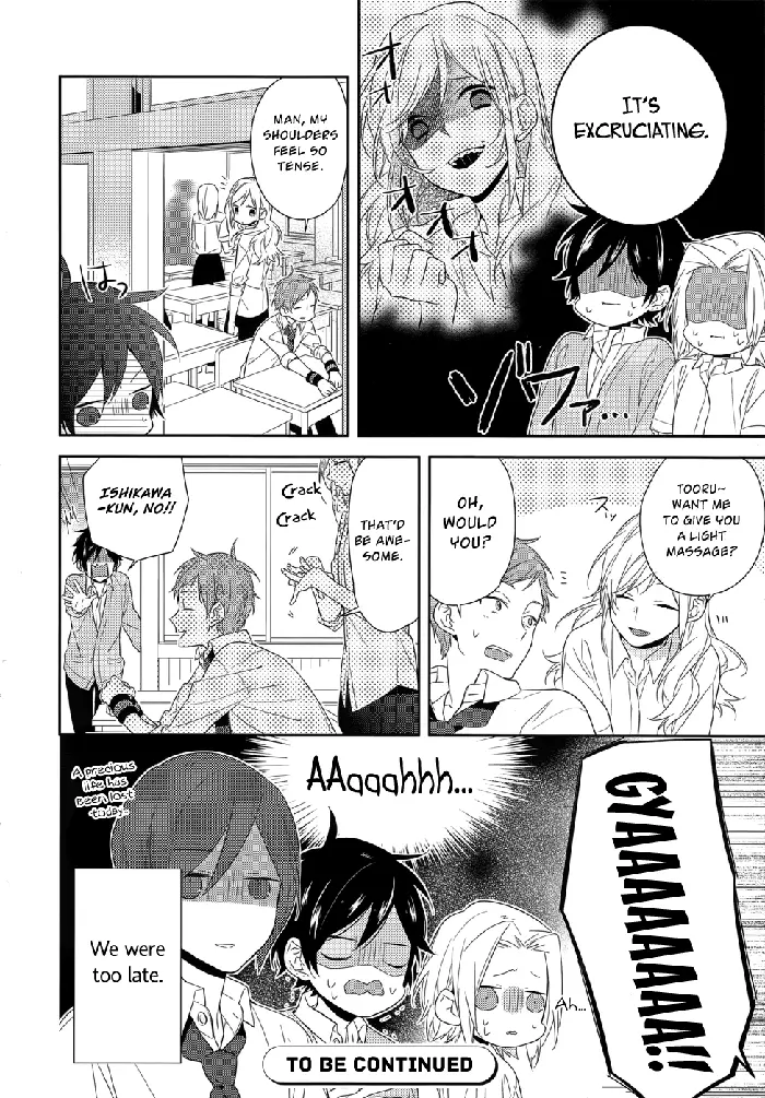 Horimiya Chapter 32 image 16_optimized