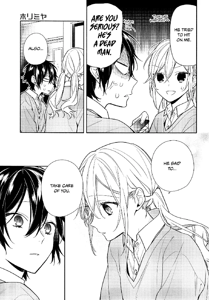 Horimiya Chapter 109 image 16_optimized
