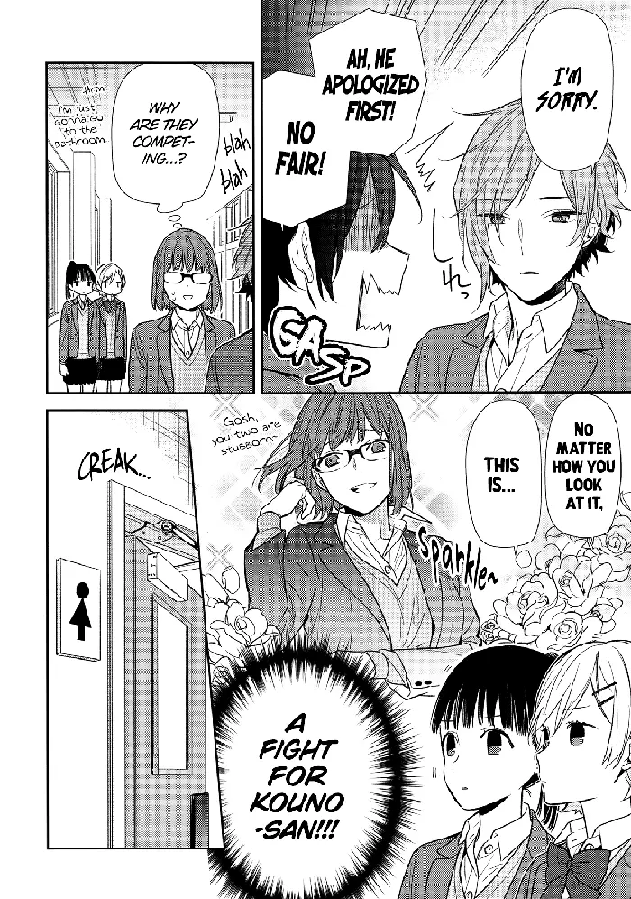 Horimiya Chapter 86 image 10_optimized