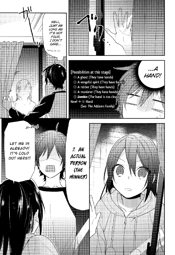 Horimiya Chapter 67 image 06_optimized
