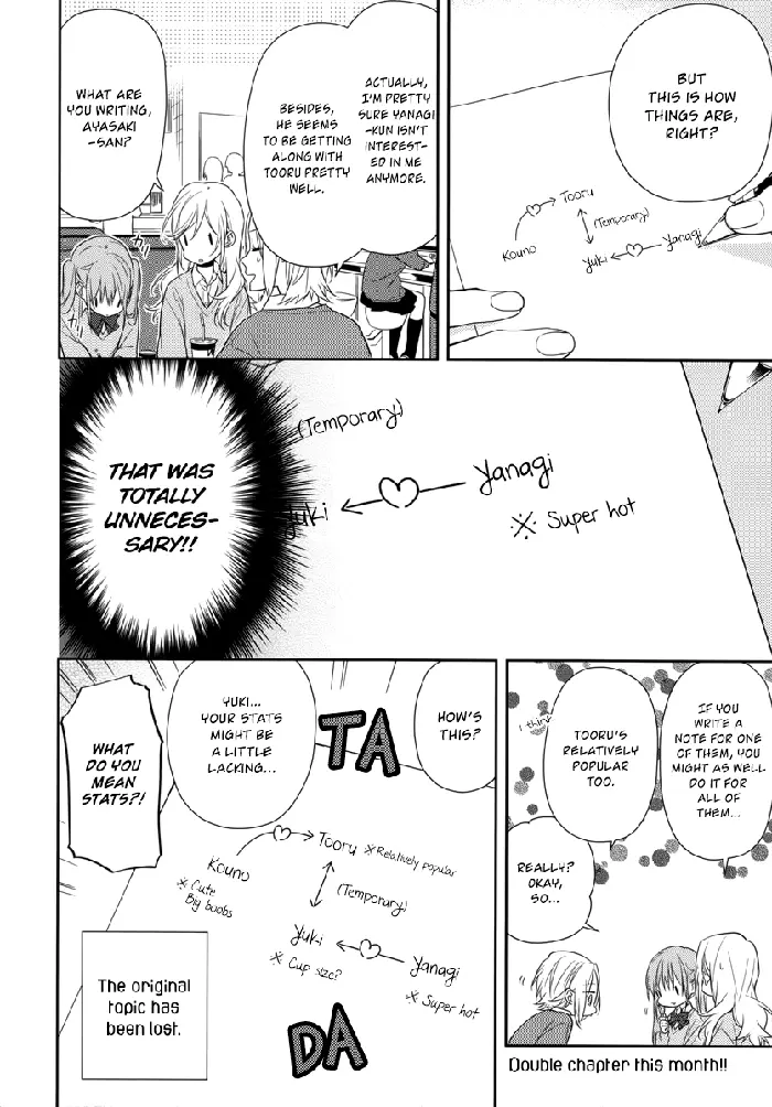 Horimiya Chapter 45 image 12_optimized
