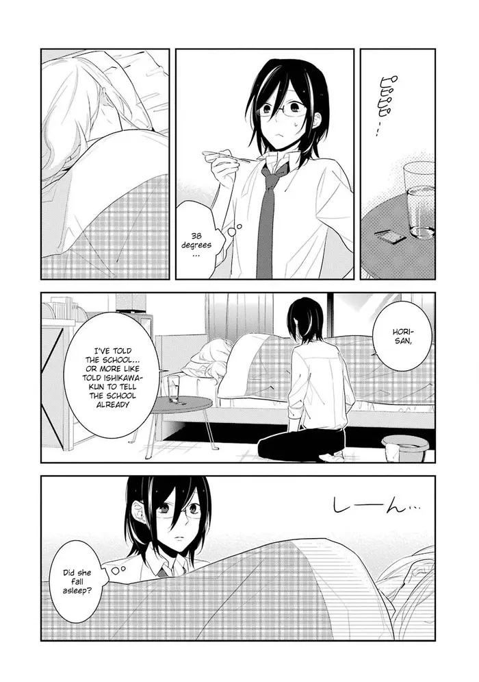 Horimiya Chapter 20 image 24_optimized
