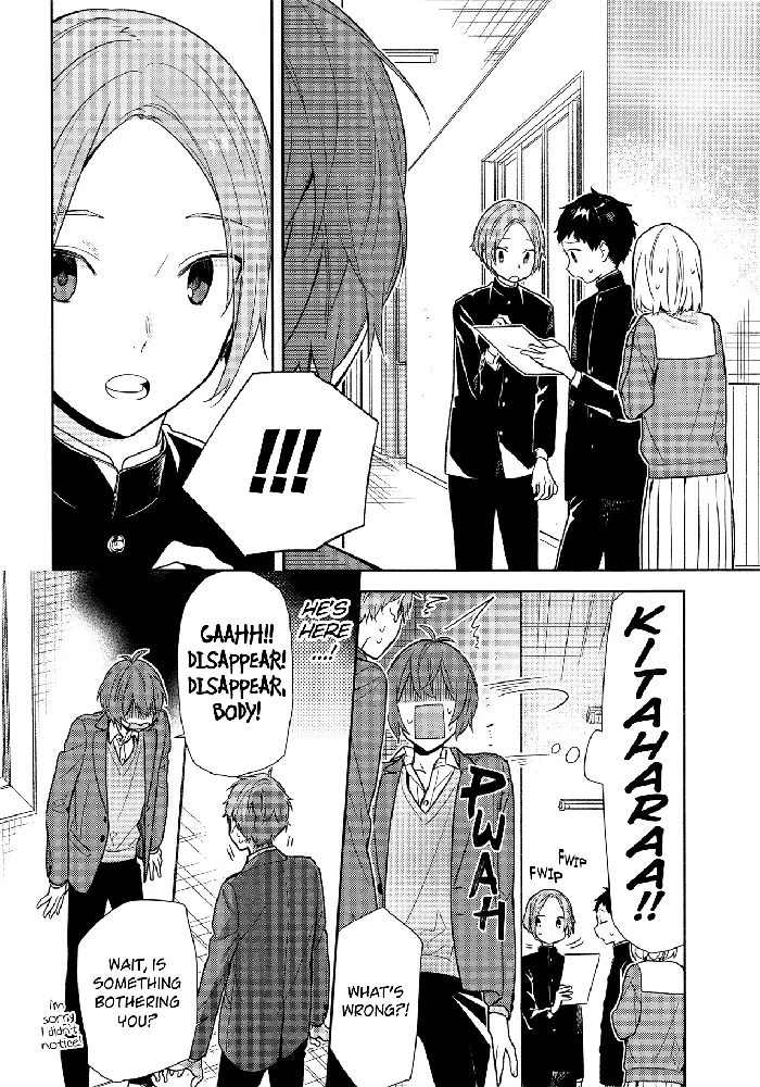 Horimiya Chapter 94 image 12_optimized