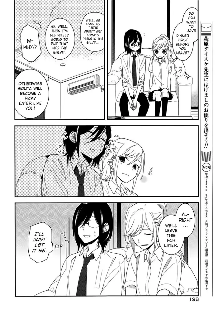 Horimiya Chapter 22 image 28_optimized