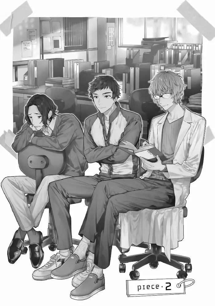 Horimiya Chapter 125 image 01_optimized