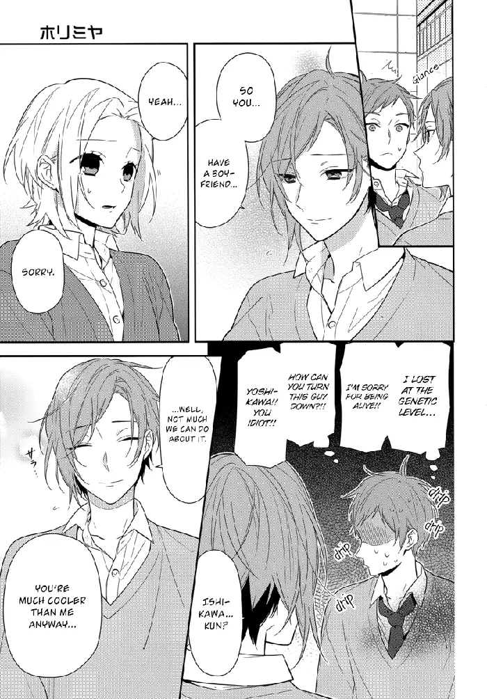 Horimiya Chapter 44 image 17_optimized