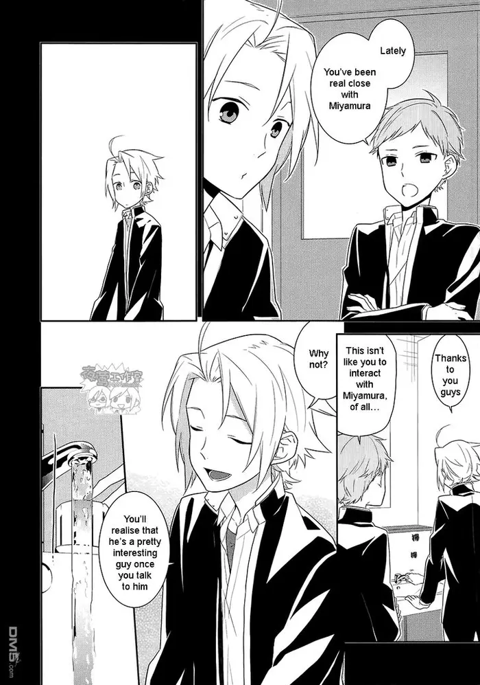 Horimiya Chapter 18 image 12_optimized