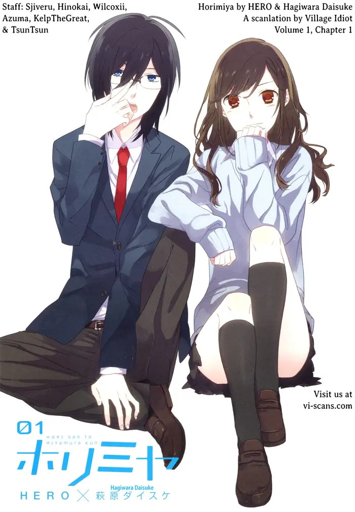 Horimiya Chapter 1 image 03_optimized