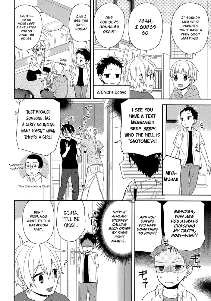 Horimiya Chapter 41 image 16_optimized