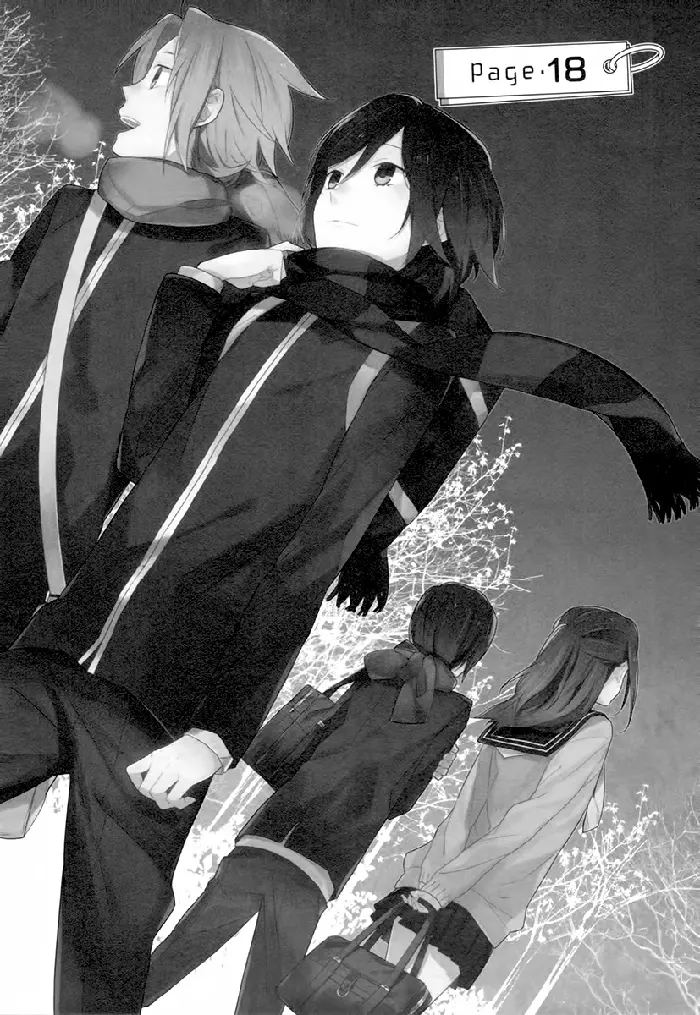 Horimiya Chapter 18 image 01_optimized