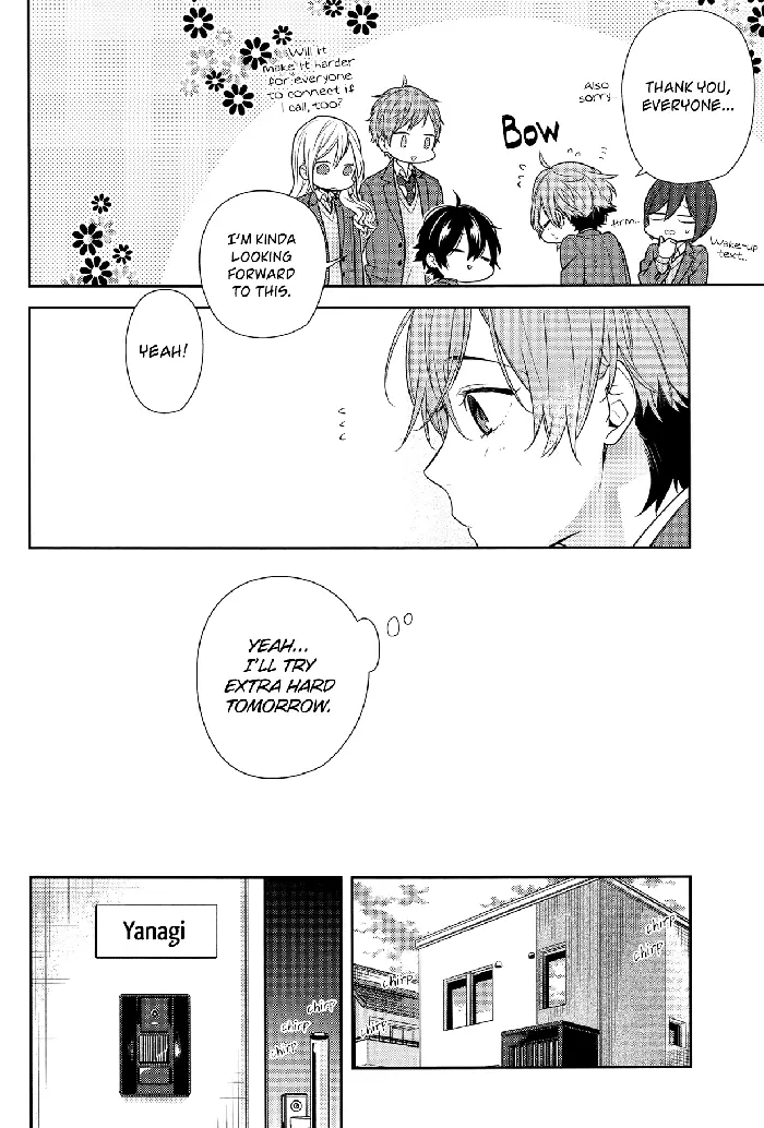 Horimiya Chapter 83 image 10_optimized