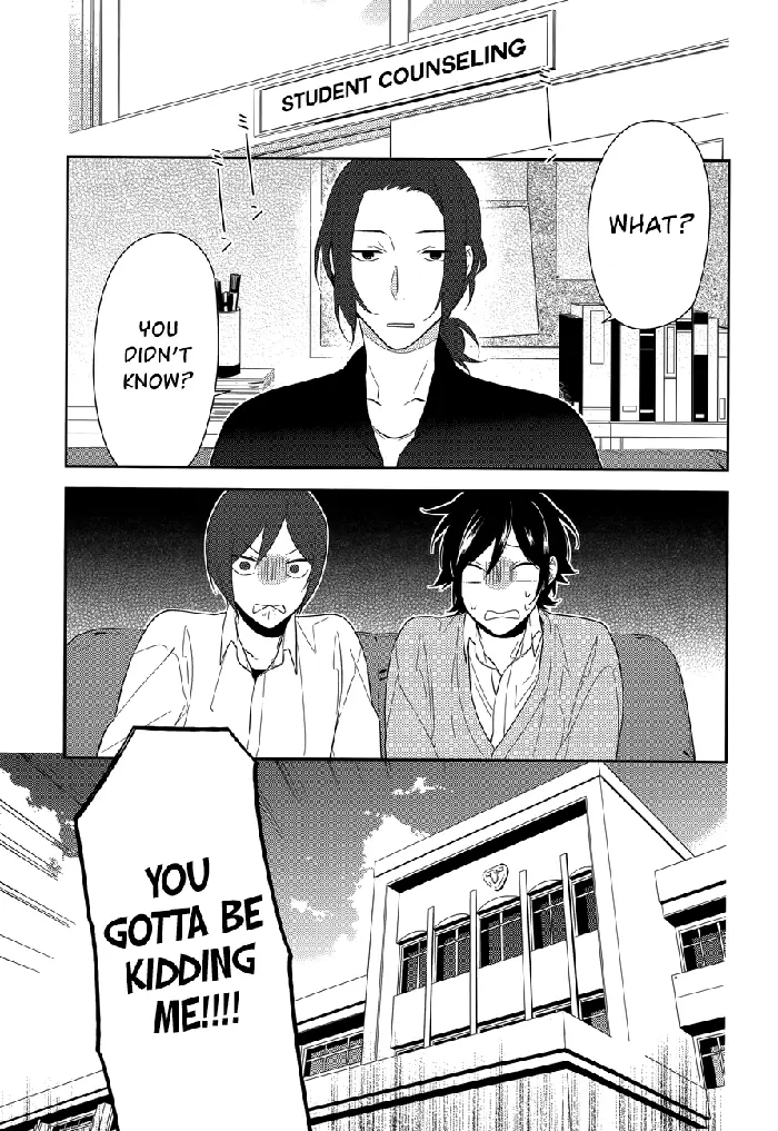 Horimiya Chapter 40 image 01_optimized