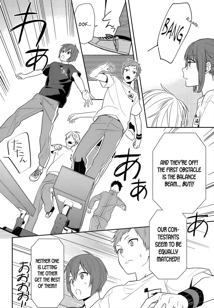 Horimiya Chapter 51 image 23_optimized