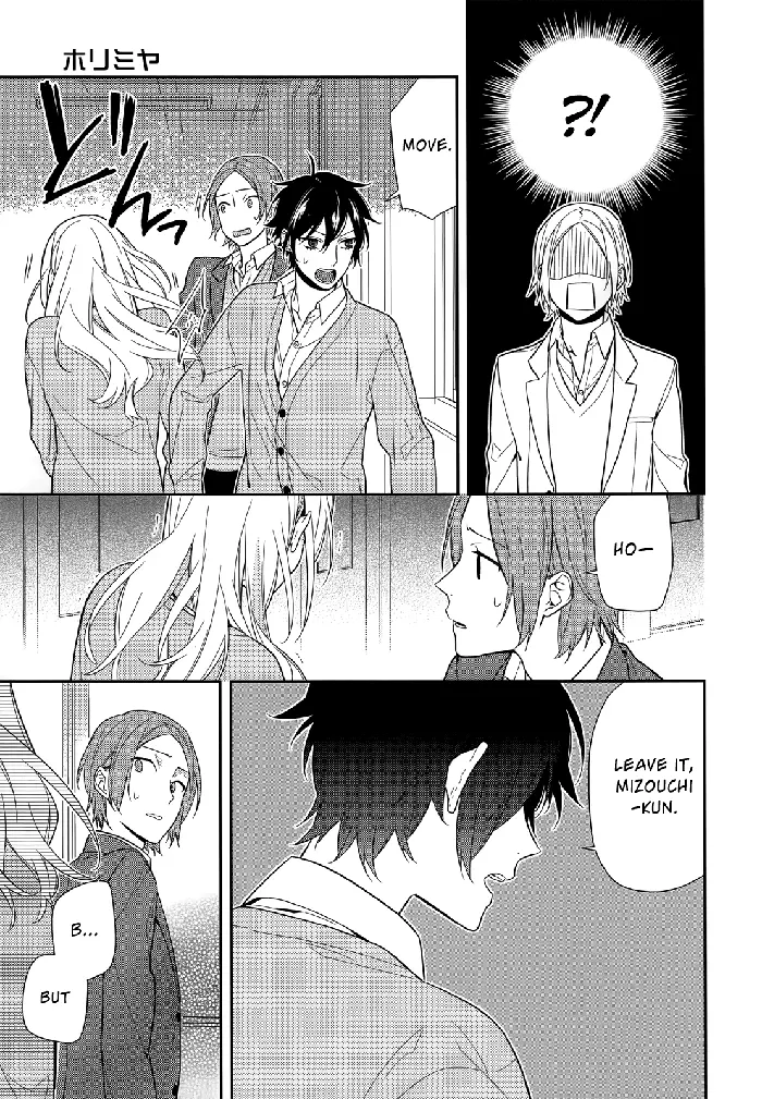 Horimiya Chapter 54 image 15_optimized