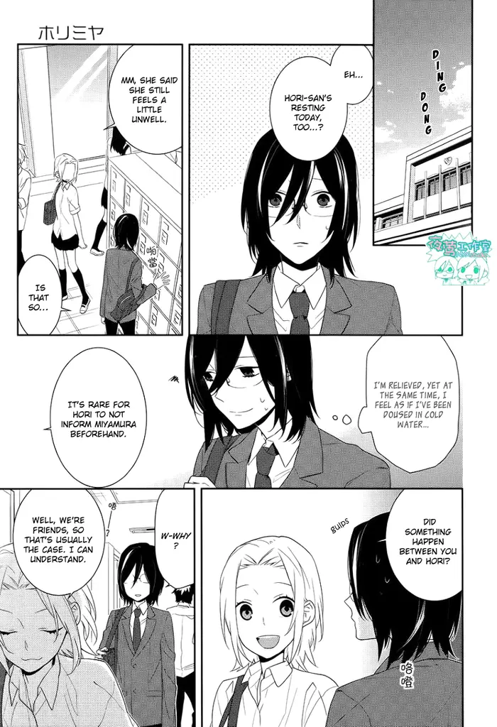 Horimiya Chapter 21 image 20_optimized