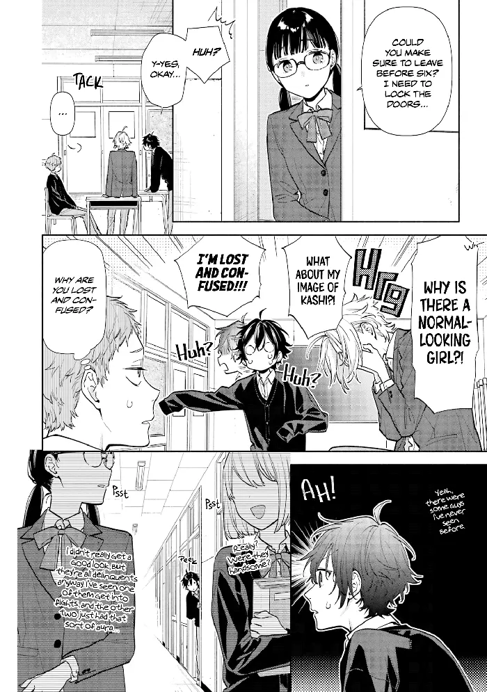 Horimiya Chapter 124 image 18_optimized