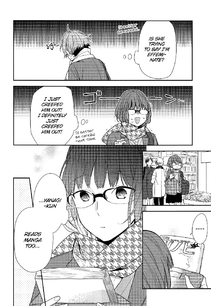 Horimiya Chapter 84 image 10_optimized