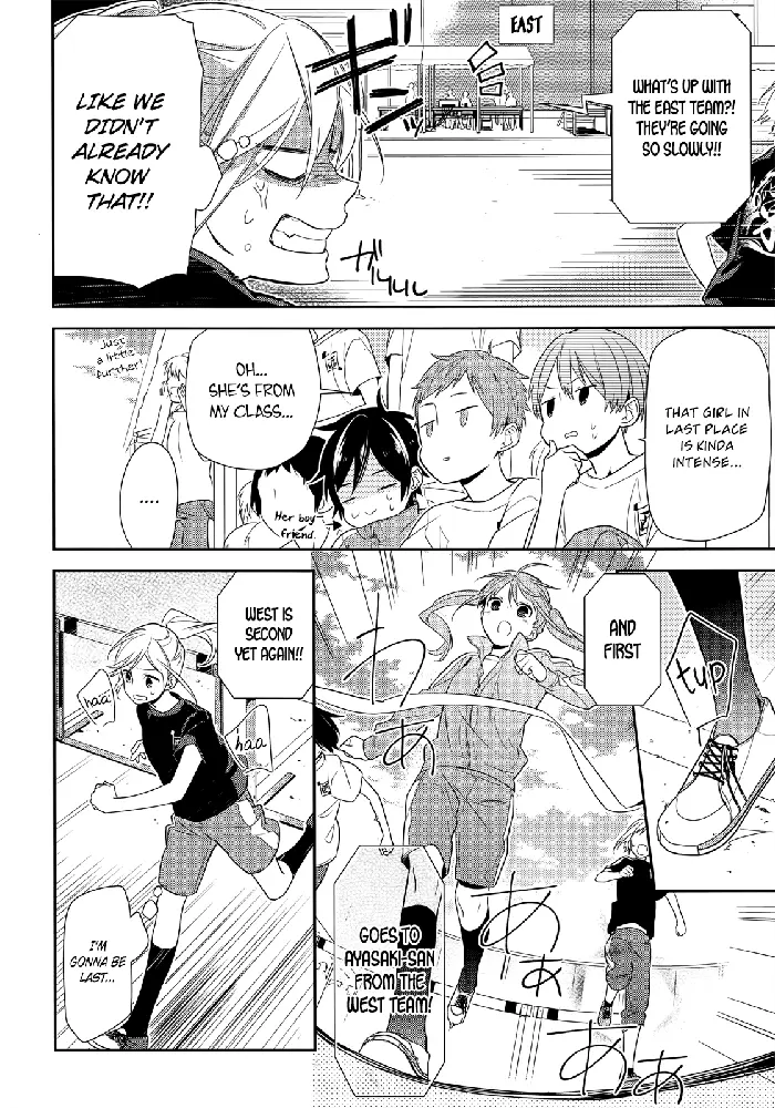 Horimiya Chapter 51 image 11_optimized