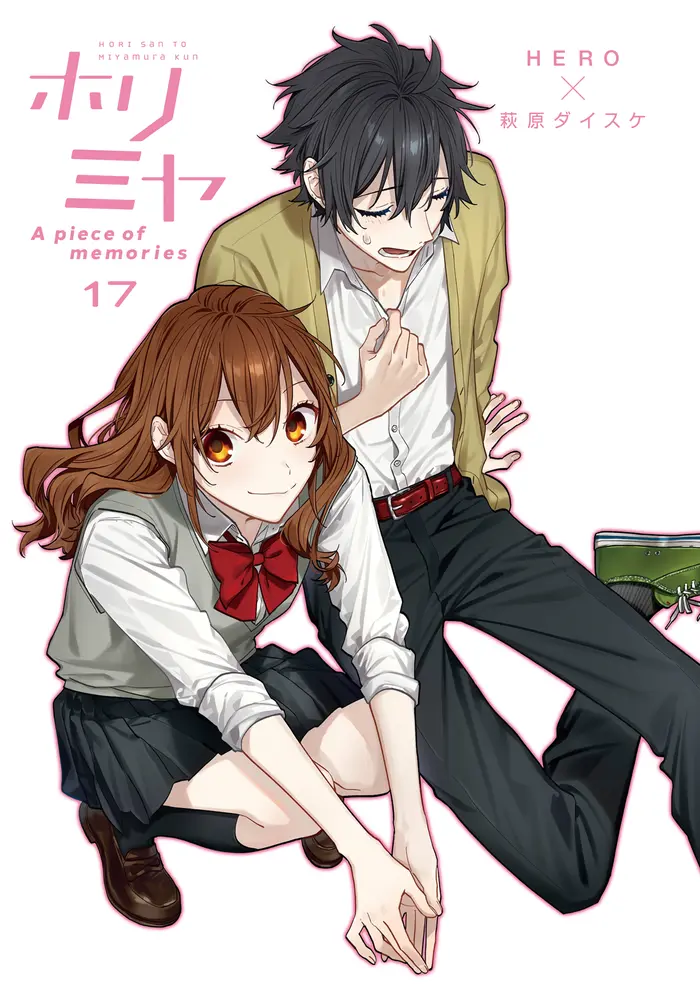 Horimiya Chapter 123.1 image 03_optimized