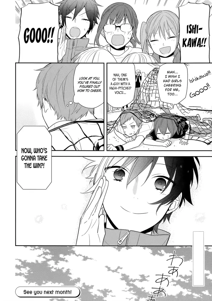 Horimiya Chapter 51 image 25_optimized
