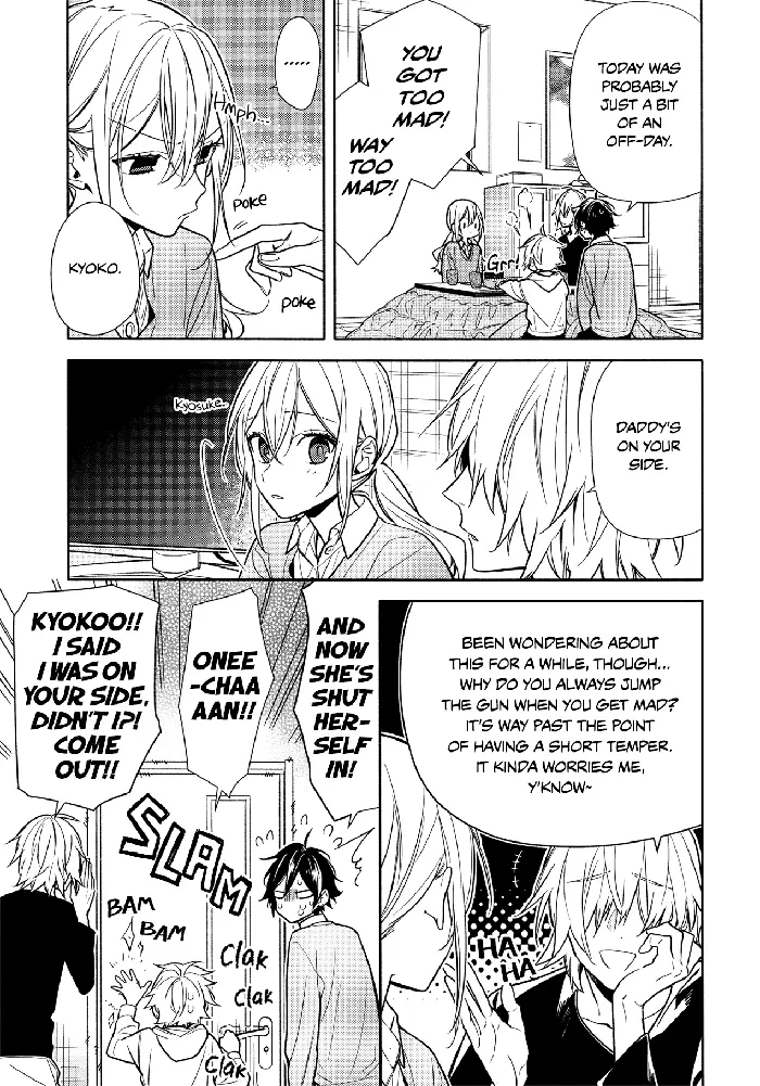 Horimiya Chapter 107 image 04_optimized