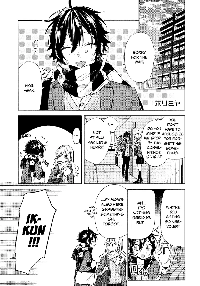 Horimiya Chapter 108 image 01_optimized