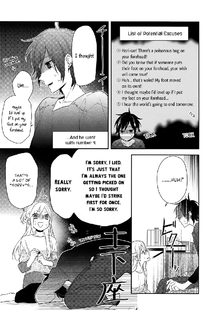 Horimiya Chapter 43 image 10_optimized