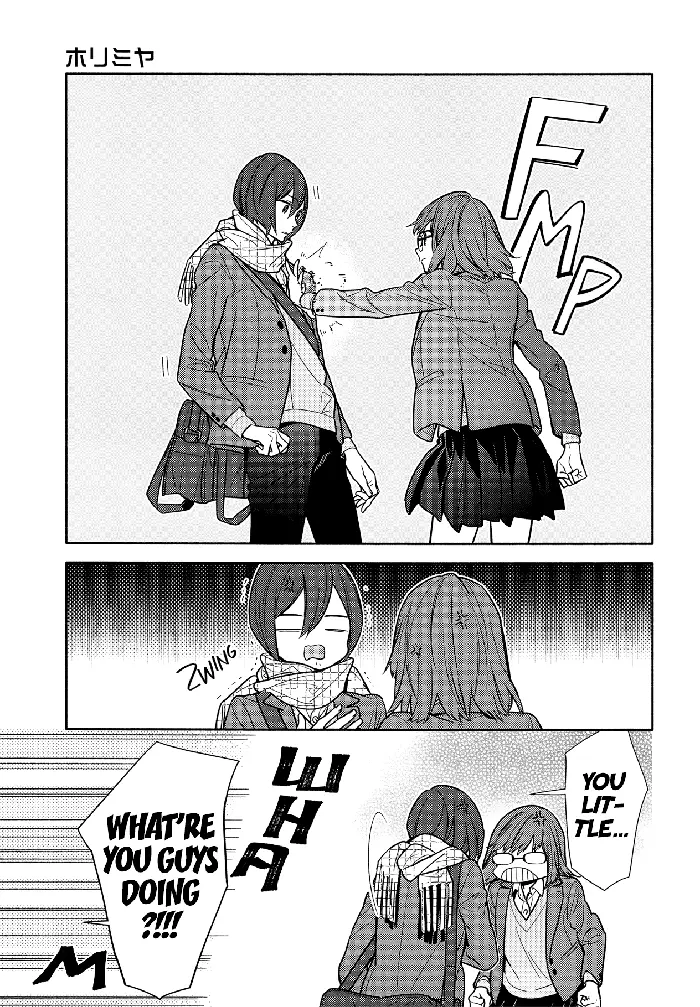 Horimiya Chapter 106 image 17_optimized