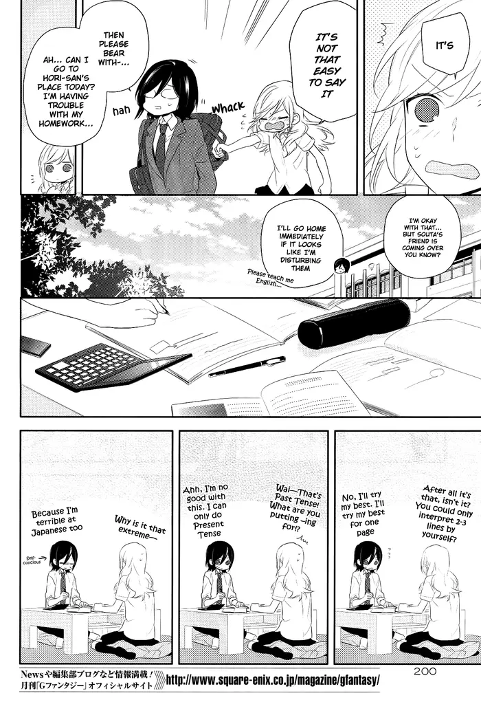 Horimiya Chapter 25 image 20_optimized