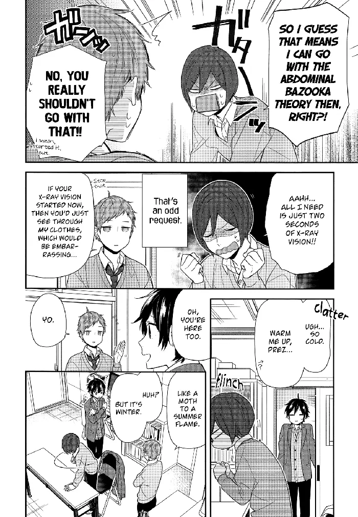 Horimiya Chapter 78 image 04_optimized