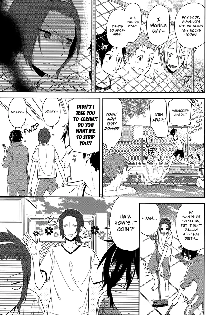 Horimiya Chapter 40 image 15_optimized